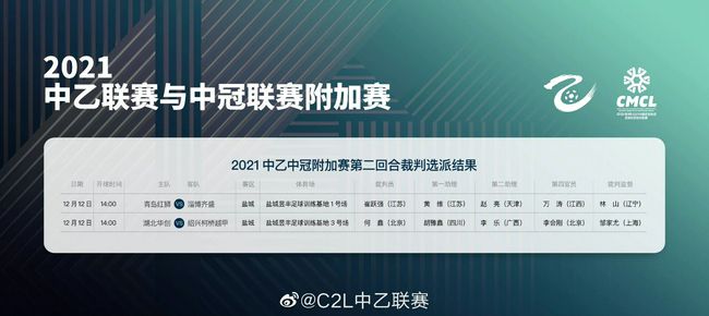 与上司的暧昧